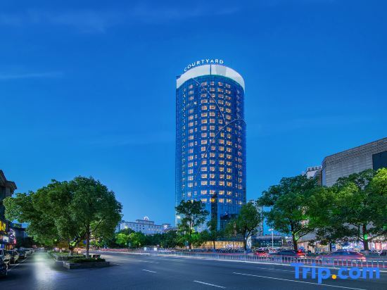 Хучжоу: Courtyard by Marriott Anji