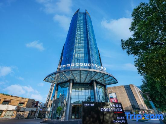 Хучжоу: Courtyard by Marriott Anji