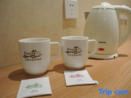 Синьсян: Balidao Hot Spring Hotel