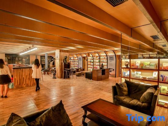 Дунгуань: The Journey Hotel