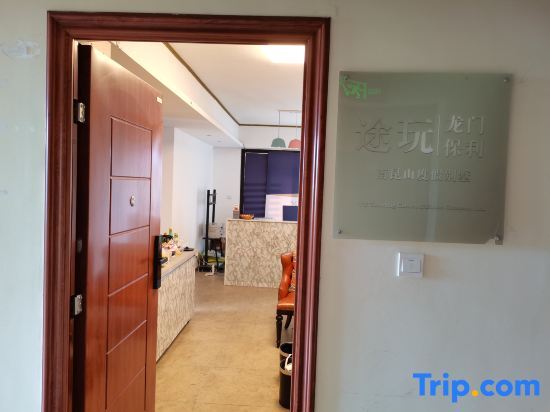 Хойчжоу: Longmen Poly Tour Nankunshan Holiday Villa