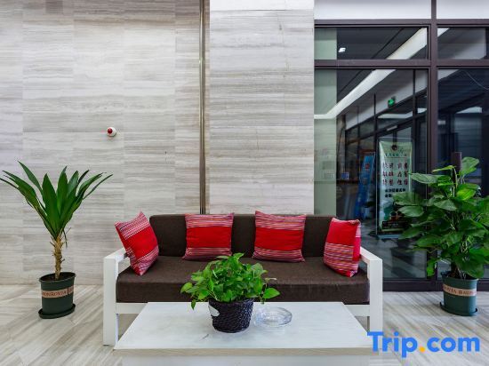 Чунцин: Sweetome Vacation Apartment (Galaxy)
