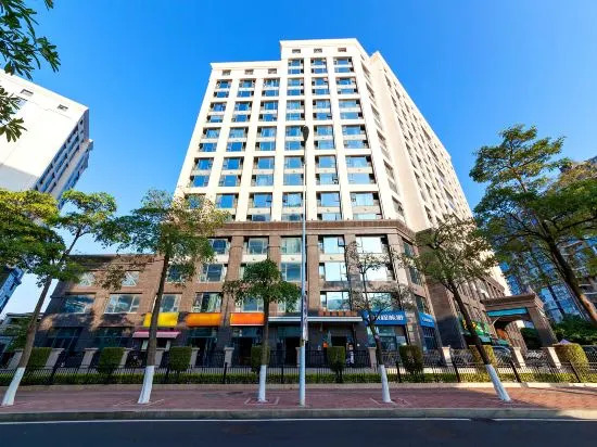 Сямынь: Yansu Hotel (Xiamen Wuyuanwan Branch)