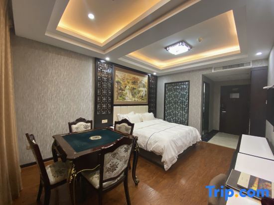 Цзуньи: Zijin Haoting Hotel