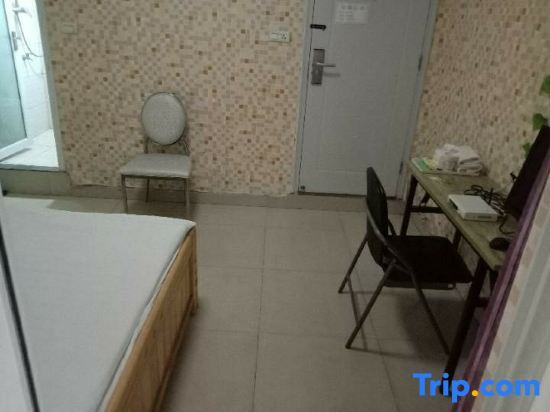 Ухань: Dihao Apartment