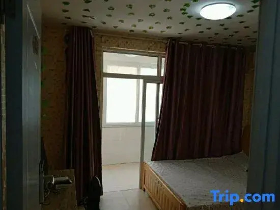 Ухань: Dihao Apartment