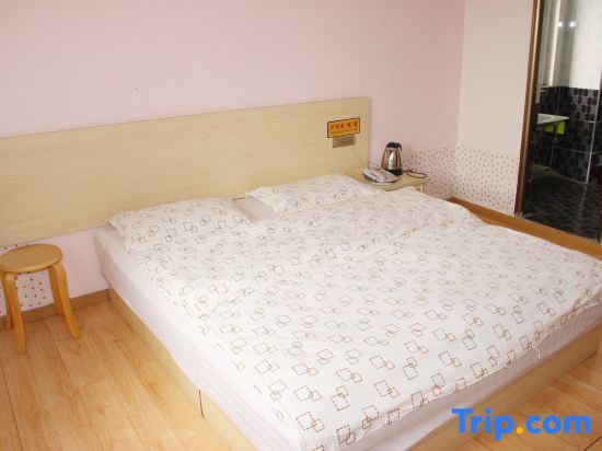 Ухань: Dihao Apartment