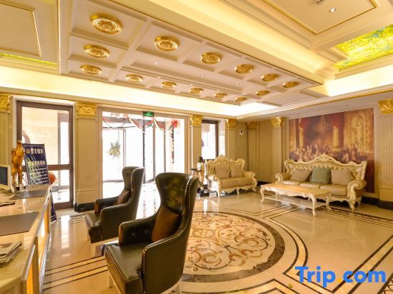 Лишуй: Xi'erdun Roman Holiday Hotel
