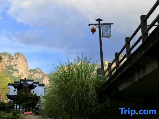 Тайчжоу: Xianju Binfeng Yazhu Zhuxi Fishing Leisure Holiday Homestay (Shenxianju Branch)