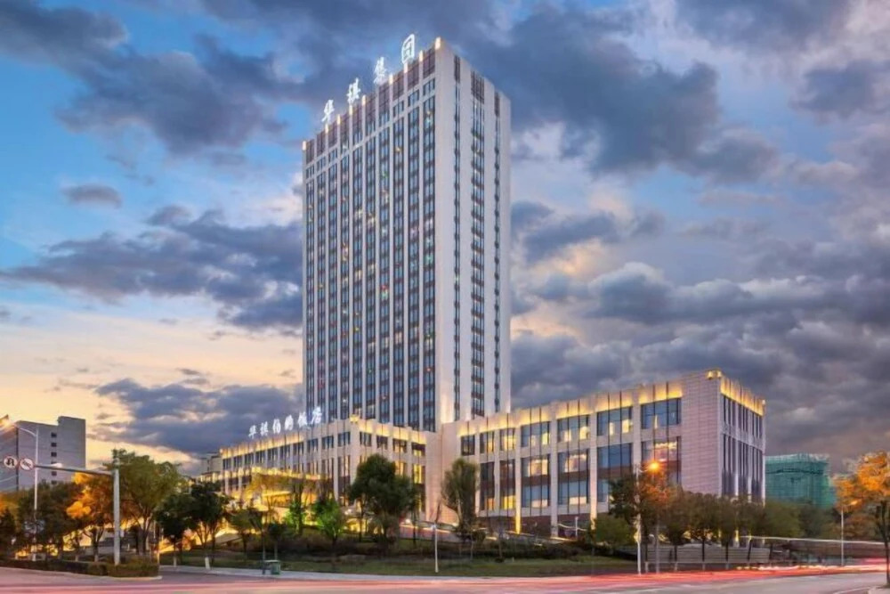 Гуюань: Huaqi Earl Hotel