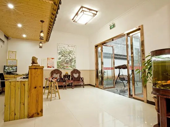 Хуаншань: Huangshan Huiyuan Boutique Inn