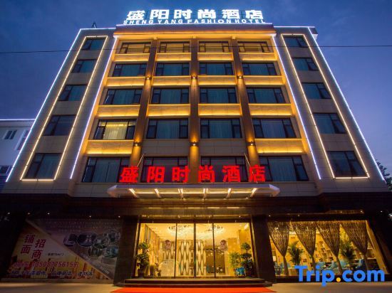Юйси: Shengyang Hotel