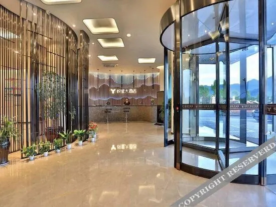 Дунъян: Yuexing Hotel