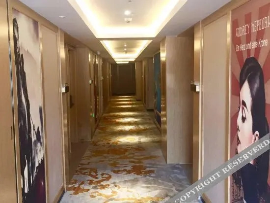 Дунъян: Yuexing Hotel