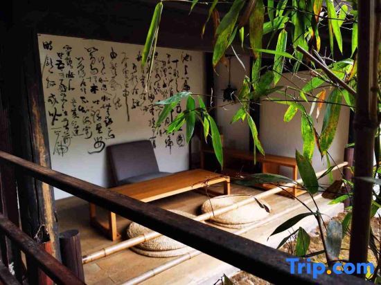 Хуаншань: Hongcun Tachuan Academy · daotingxi zhumeisu