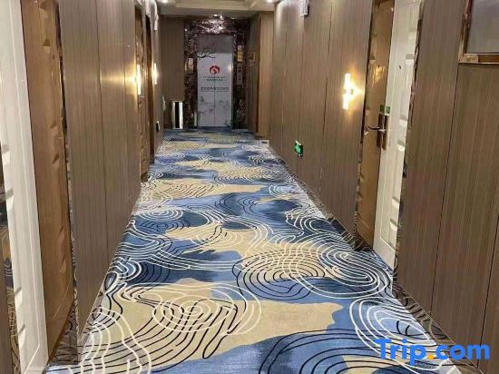 Тайчжоу: Yuhuan Hyatt Business Hotel (Passenger Transport Center Branch)