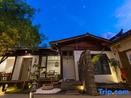Хуаншань: houxiangruyue homestay