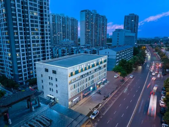 Чжэнчжоу: Moshang Hotel (Zhengzhou Zhenghongcheng Guomao 360 Square Branch)