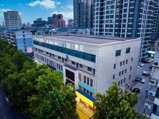 Чжэнчжоу: Moshang Hotel (Zhengzhou Zhenghongcheng Guomao 360 Square Branch)