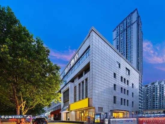 Чжэнчжоу: Moshang Hotel (Zhengzhou Zhenghongcheng Guomao 360 Square Branch)