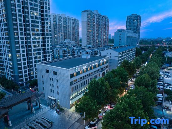 Чжэнчжоу: Moshang Hotel (Zhengzhou Zhenghongcheng Guomao 360 Square Branch)
