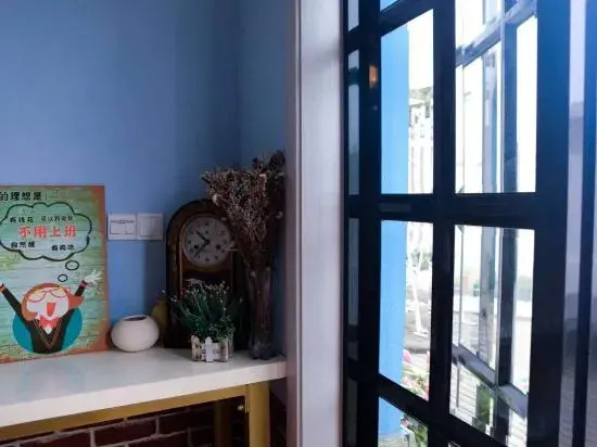 Чжоушань: Huaniao Island Banshan Banhai Hostel