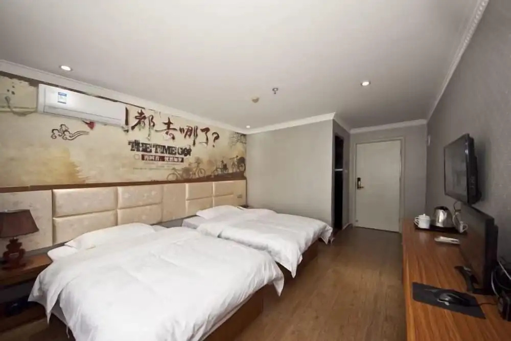 Фучжоу: Jinjiang Express Hotel