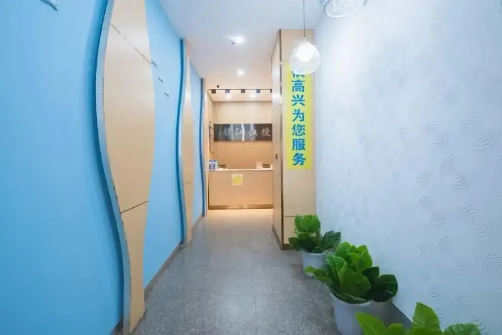 Фучжоу: Jinjiang Express Hotel