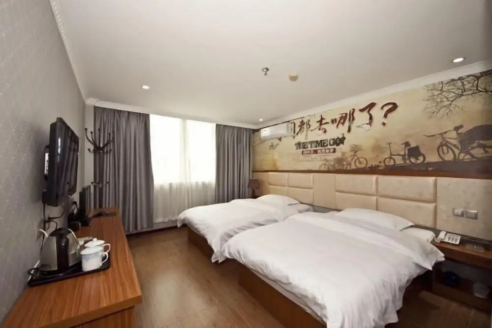 Фучжоу: Jinjiang Express Hotel