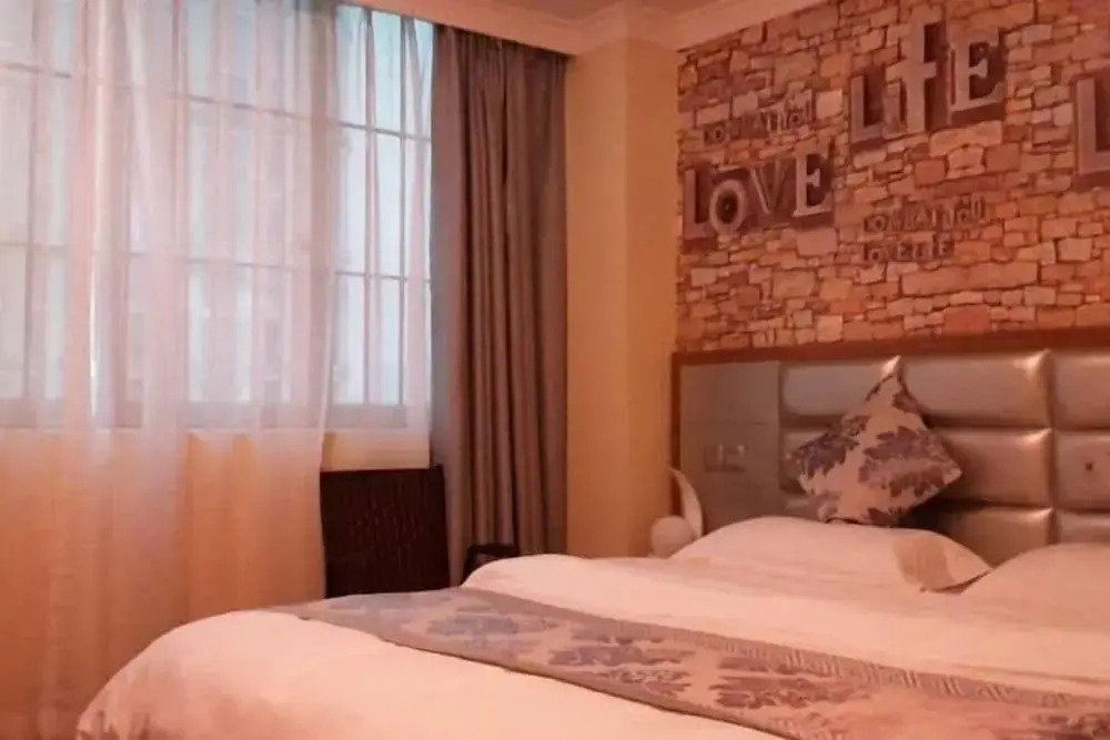 Фучжоу: Jinjiang Express Hotel