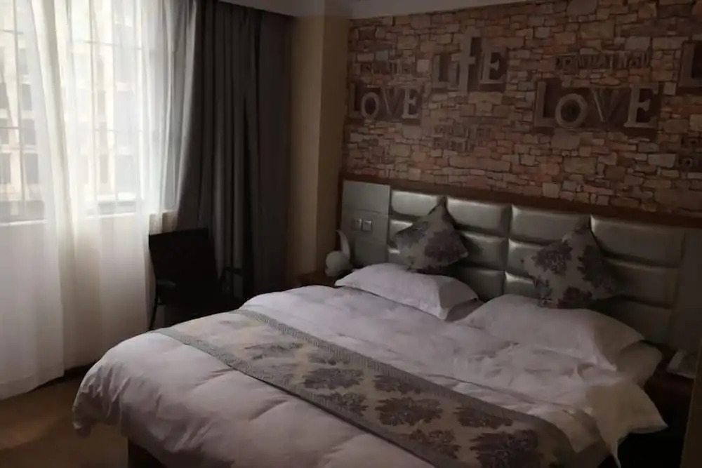 Фучжоу: Jinjiang Express Hotel