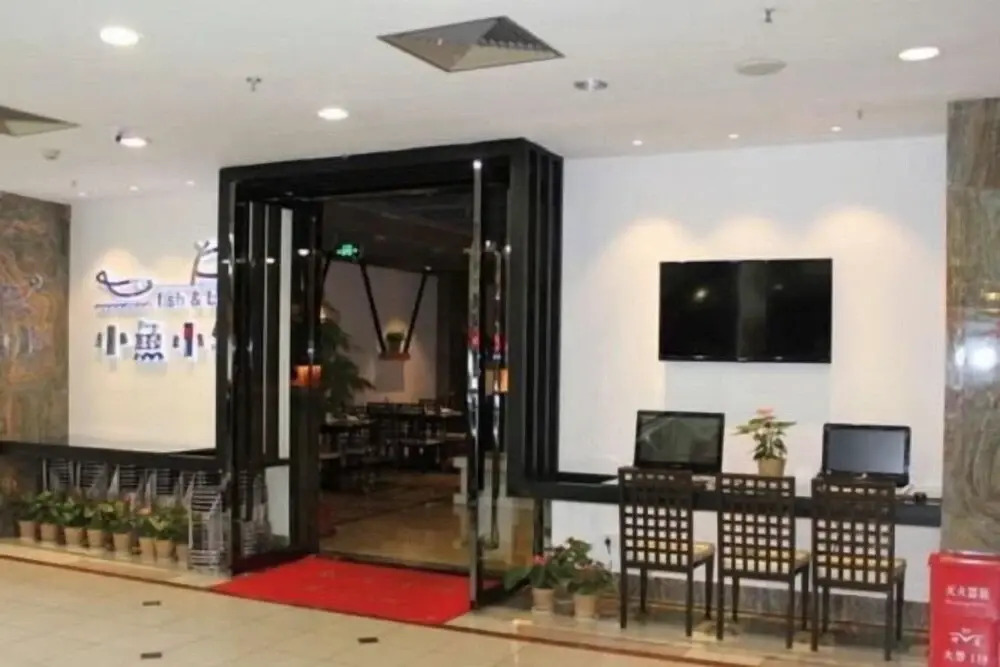 Фучжоу: Jinjiang Express Hotel