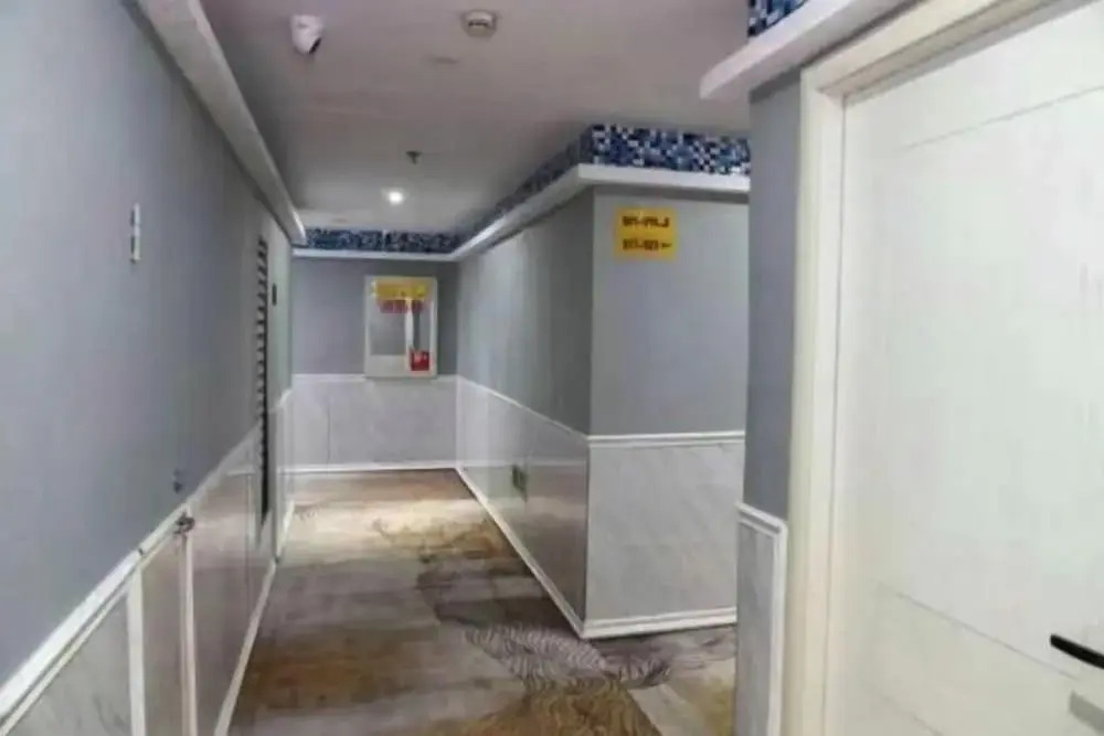 Фучжоу: Jinjiang Express Hotel