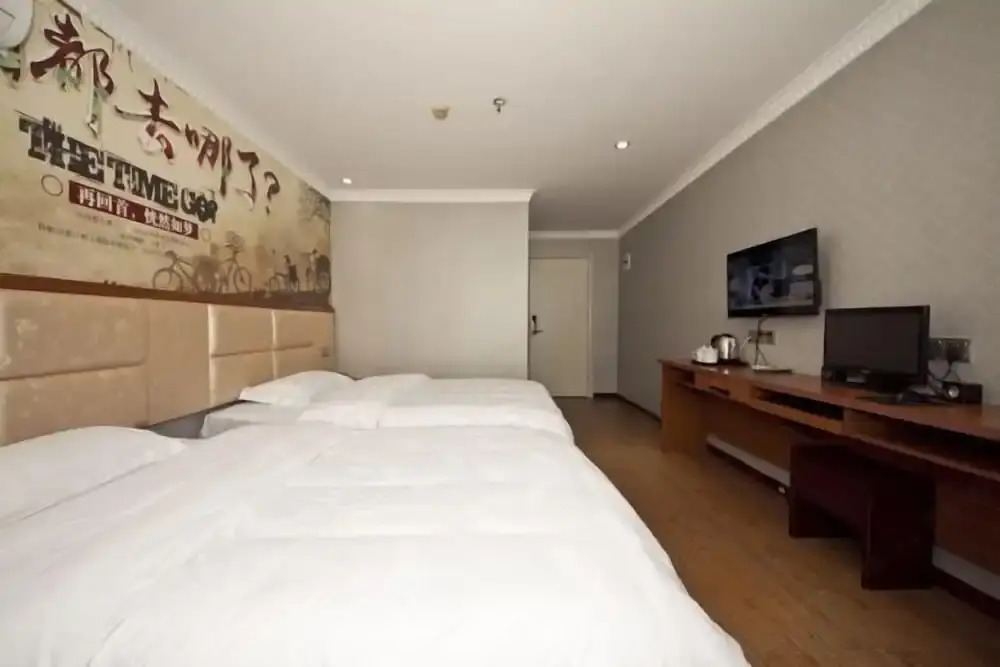 Фучжоу: Jinjiang Express Hotel
