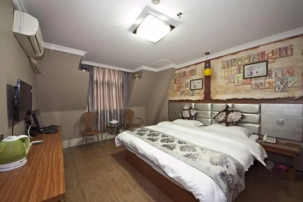 Фучжоу: Jinjiang Express Hotel