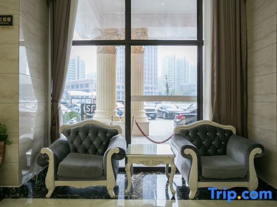 Шаоксинг: Vienna Hotel (Shaoxing Paojiang)