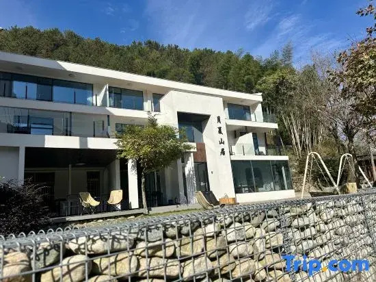 Луань: Tiantangzhai Yuexia Mountain Residence courtyard Guesthouse