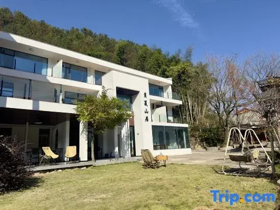 Луань: Tiantangzhai Yuexia Mountain Residence courtyard Guesthouse