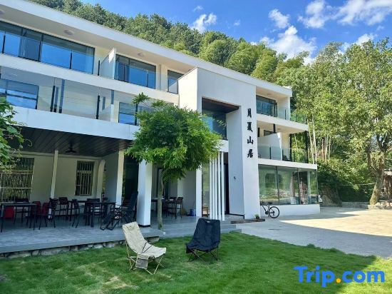 Луань: Tiantangzhai Yuexia Mountain Residence courtyard Guesthouse