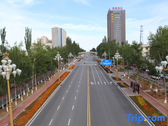Ордос: Kangtai Business Hotel