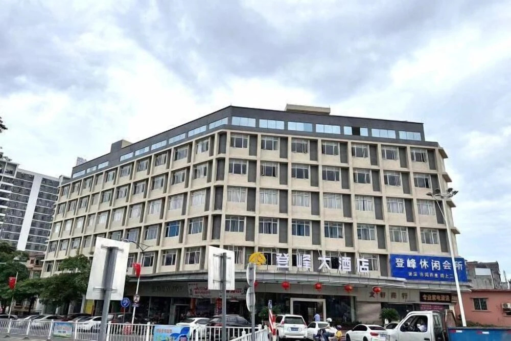 Чжаоцин: Dengfeng Hotel (Jiefang North Road Branch)