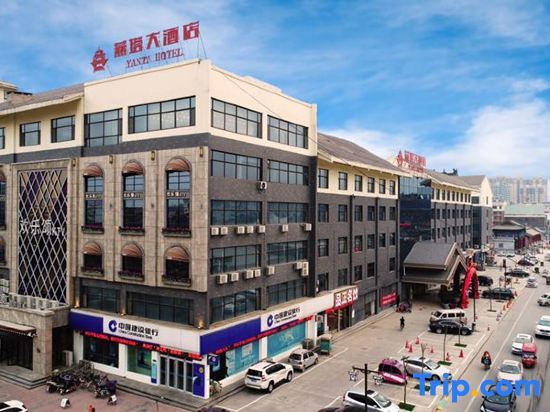 Лиаоченг: Yanta Hotel
