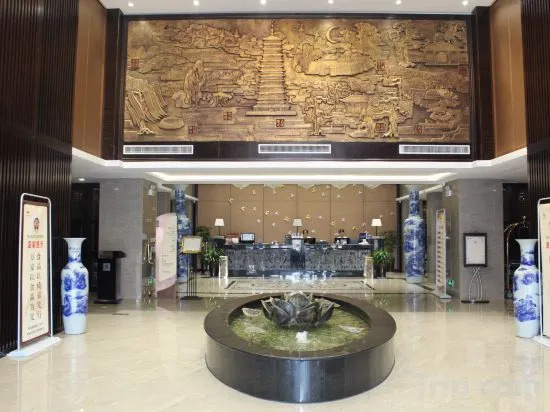 Лиаоченг: Yanta Hotel