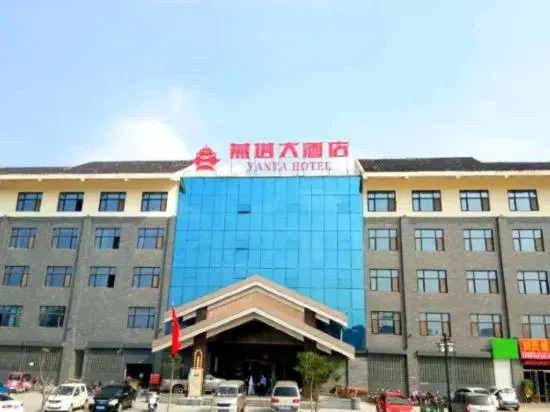 Лиаоченг: Yanta Hotel