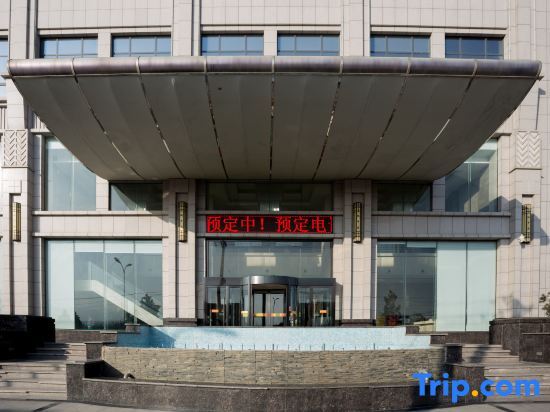 Баоцзи: Dizhonghai Hotel