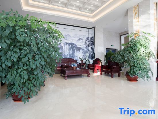 Баоцзи: Dizhonghai Hotel