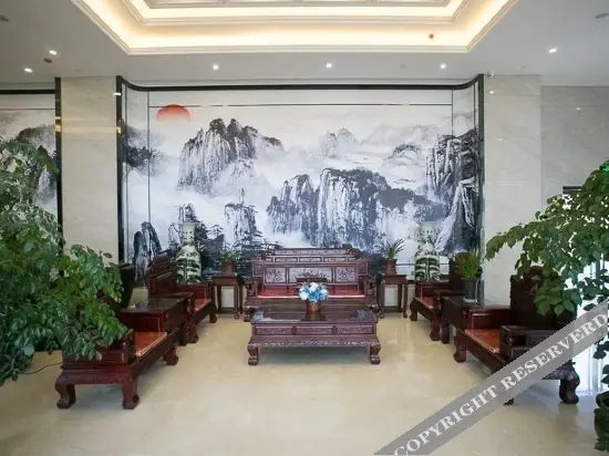 Баоцзи: Dizhonghai Hotel