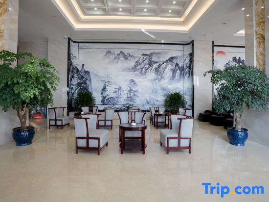 Баоцзи: Dizhonghai Hotel
