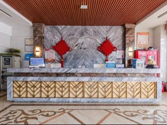 Наньян: Shengkai Boutique Hotel