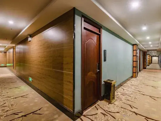 Наньян: Shengkai Boutique Hotel